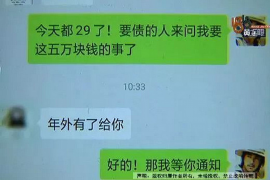 新泰专业讨债公司有哪些核心服务？